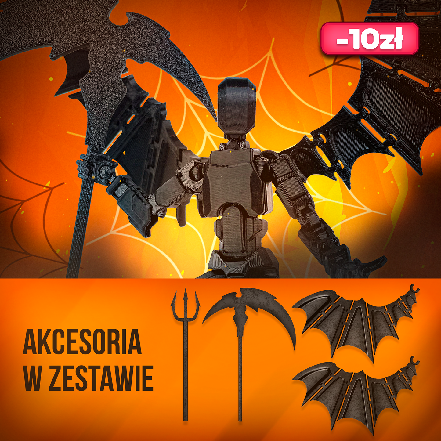 Demoniczny